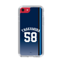 スリムプロテクションケース［ 埼玉西武ライオンズ- #58 NAKAMURA - ビジター ］