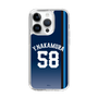 スリムプロテクションケース［ 埼玉西武ライオンズ- #58 NAKAMURA - ビジター ］
