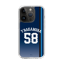 スリムプロテクションケース［ 埼玉西武ライオンズ- #58 NAKAMURA - ビジター ］