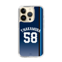 スリムプロテクションケース［ 埼玉西武ライオンズ- #58 NAKAMURA - ビジター ］