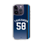 スリムプロテクションケース［ 埼玉西武ライオンズ- #58 NAKAMURA - ビジター ］