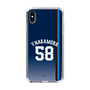 スリムプロテクションケース［ 埼玉西武ライオンズ- #58 NAKAMURA - ビジター ］