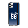 スリムプロテクションケース［ 埼玉西武ライオンズ- #58 NAKAMURA - ビジター ］