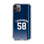 スリムプロテクションケース［ 埼玉西武ライオンズ- #58 NAKAMURA - ビジター ］