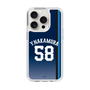 スリムプロテクションケース［ 埼玉西武ライオンズ- #58 NAKAMURA - ビジター ］
