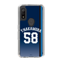 スリムプロテクションケース［ 埼玉西武ライオンズ- #58 NAKAMURA - ビジター ］