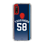 スリムプロテクションケース［ 埼玉西武ライオンズ- #58 NAKAMURA - ビジター ］