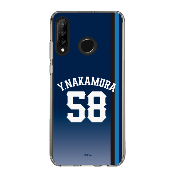 スリムプロテクションケース［ 埼玉西武ライオンズ- #58 NAKAMURA - ビジター ］
