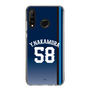 スリムプロテクションケース［ 埼玉西武ライオンズ- #58 NAKAMURA - ビジター ］