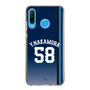 スリムプロテクションケース［ 埼玉西武ライオンズ- #58 NAKAMURA - ビジター ］