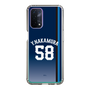 スリムプロテクションケース［ 埼玉西武ライオンズ- #58 NAKAMURA - ビジター ］