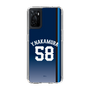 スリムプロテクションケース［ 埼玉西武ライオンズ- #58 NAKAMURA - ビジター ］