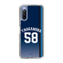 スリムプロテクションケース［ 埼玉西武ライオンズ- #58 NAKAMURA - ビジター ］