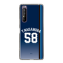 スリムプロテクションケース［ 埼玉西武ライオンズ- #58 NAKAMURA - ビジター ］
