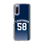 スリムプロテクションケース［ 埼玉西武ライオンズ- #58 NAKAMURA - ビジター ］