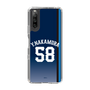 スリムプロテクションケース［ 埼玉西武ライオンズ- #58 NAKAMURA - ビジター ］