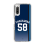 スリムプロテクションケース［ 埼玉西武ライオンズ- #58 NAKAMURA - ビジター ］