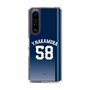 スリムプロテクションケース［ 埼玉西武ライオンズ- #58 NAKAMURA - ビジター ］