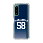 スリムプロテクションケース［ 埼玉西武ライオンズ- #58 NAKAMURA - ビジター ］