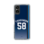 スリムプロテクションケース［ 埼玉西武ライオンズ- #58 NAKAMURA - ビジター ］