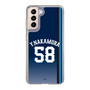 スリムプロテクションケース［ 埼玉西武ライオンズ- #58 NAKAMURA - ビジター ］