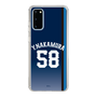 スリムプロテクションケース［ 埼玉西武ライオンズ- #58 NAKAMURA - ビジター ］