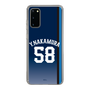 スリムプロテクションケース［ 埼玉西武ライオンズ- #58 NAKAMURA - ビジター ］
