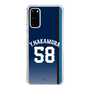 スリムプロテクションケース［ 埼玉西武ライオンズ- #58 NAKAMURA - ビジター ］