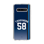 スリムプロテクションケース［ 埼玉西武ライオンズ- #58 NAKAMURA - ビジター ］