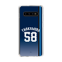 スリムプロテクションケース［ 埼玉西武ライオンズ- #58 NAKAMURA - ビジター ］