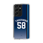 スリムプロテクションケース［ 埼玉西武ライオンズ- #58 NAKAMURA - ビジター ］