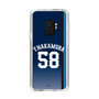 スリムプロテクションケース［ 埼玉西武ライオンズ- #58 NAKAMURA - ビジター ］