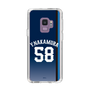 スリムプロテクションケース［ 埼玉西武ライオンズ- #58 NAKAMURA - ビジター ］