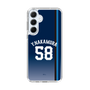 スリムプロテクションケース［ 埼玉西武ライオンズ- #58 NAKAMURA - ビジター ］