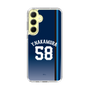 スリムプロテクションケース［ 埼玉西武ライオンズ- #58 NAKAMURA - ビジター ］