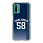 スリムプロテクションケース［ 埼玉西武ライオンズ- #58 NAKAMURA - ビジター ］