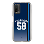 スリムプロテクションケース［ 埼玉西武ライオンズ- #58 NAKAMURA - ビジター ］