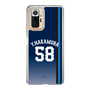 スリムプロテクションケース［ 埼玉西武ライオンズ- #58 NAKAMURA - ビジター ］