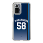 スリムプロテクションケース［ 埼玉西武ライオンズ- #58 NAKAMURA - ビジター ］