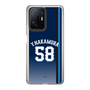 スリムプロテクションケース［ 埼玉西武ライオンズ- #58 NAKAMURA - ビジター ］