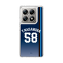 スリムプロテクションケース［ 埼玉西武ライオンズ- #58 NAKAMURA - ビジター ］