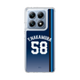 スリムプロテクションケース［ 埼玉西武ライオンズ- #58 NAKAMURA - ビジター ］