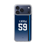 スリムプロテクションケース［ 埼玉西武ライオンズ- #59 KOGA - ビジター ］