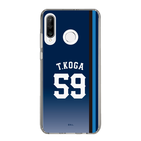 スリムプロテクションケース［ 埼玉西武ライオンズ- #59 KOGA - ビジター ］