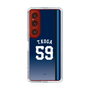 スリムプロテクションケース［ 埼玉西武ライオンズ- #59 KOGA - ビジター ］