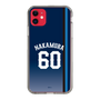 スリムプロテクションケース［ 埼玉西武ライオンズ- #60 NAKAMURA - ビジター ］