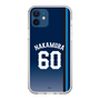 スリムプロテクションケース［ 埼玉西武ライオンズ- #60 NAKAMURA - ビジター ］