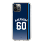 スリムプロテクションケース［ 埼玉西武ライオンズ- #60 NAKAMURA - ビジター ］