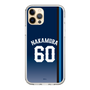 スリムプロテクションケース［ 埼玉西武ライオンズ- #60 NAKAMURA - ビジター ］