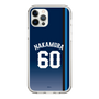 スリムプロテクションケース［ 埼玉西武ライオンズ- #60 NAKAMURA - ビジター ］